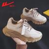 Warrior Damen WBN0580 Chunky Dad Sneaker