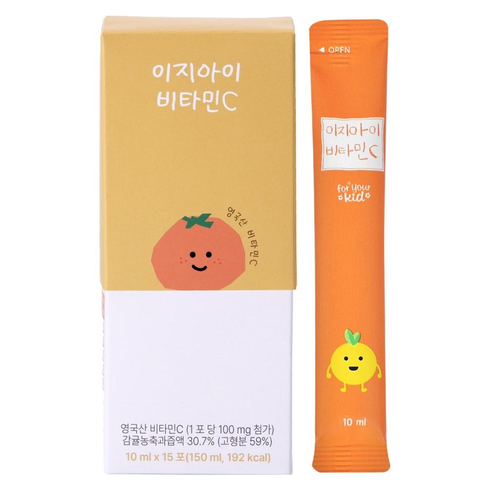 EGI Vitamin C Baby Liquid Vitamin Orange Flavor 15 pcs 10ml