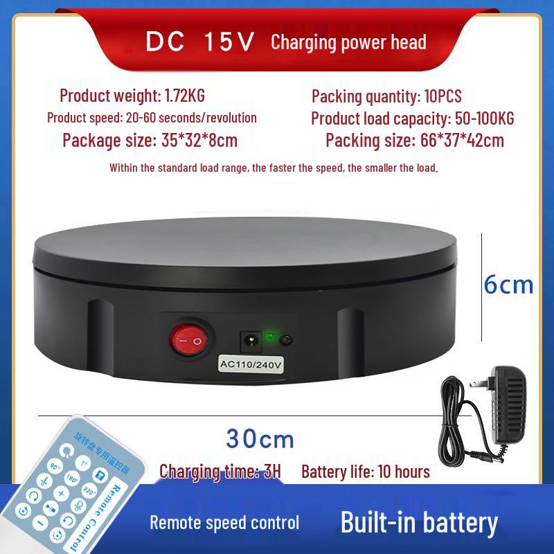 30cm USB Rechargeable Rotating Turntable Display Stand for Jewelry and Clothing Mannequins - Large Capacity, New Model