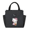 Hello Kitty Insulated Bento Bag - Portable Lunch Box for Picnics & Outings