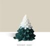 Christmas Tree Party Decor Atmosphere Hand Gift DIY Handmade Christmas Aromatherapy Candles Creative Gifts Party Decor Supplies