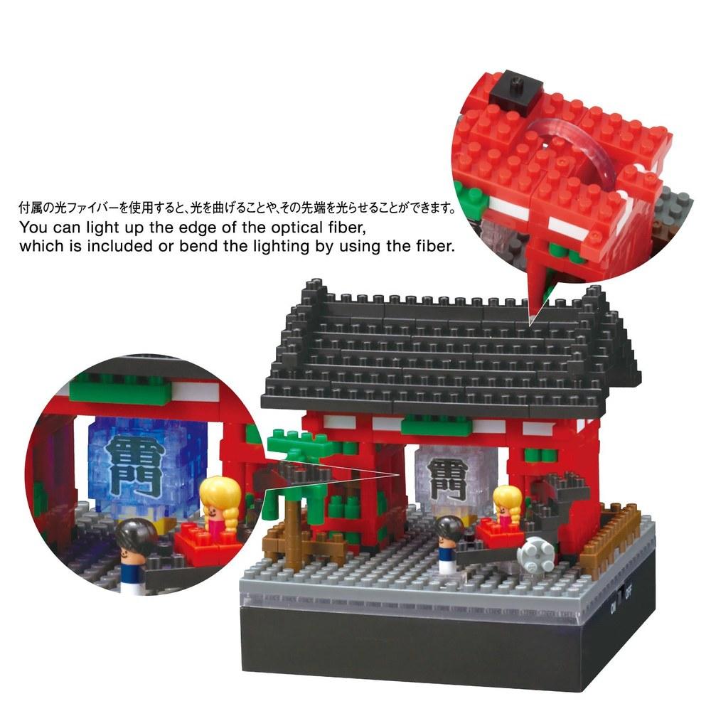 Kawada Nano Block Lightning Fiber LED Kaminarimon NBH_157