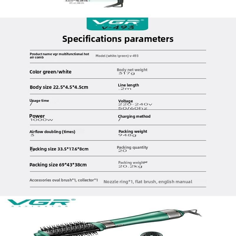 Nuovo Pettine Lisciante per Capelli Ricci da Donna 4-in-1 Multifunzionale a Doppio Uso Asciutto e Bagnato Asciugacapelli a Pettine ad Aria Calda Strumento per lo Styling Veloce Non Danneggia i Capelli