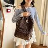 Schoolbag Cute Retro Trendy Korean Version Leopard Print Backpack Large Capacity Student Schoolbag Fashionable Versatile Light Casual Backpack