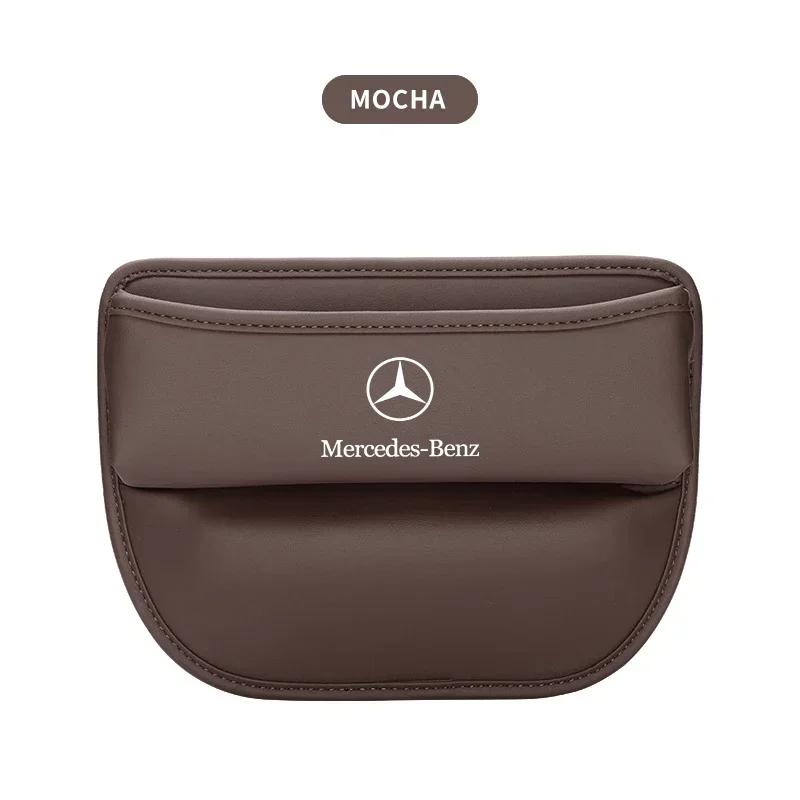 

Multi-Function Car Seat Gap Filler Box For Mercedes Benz C180 C200 C260 C300 W108 W124 W126 W140 W168 W169 W176 Accessories