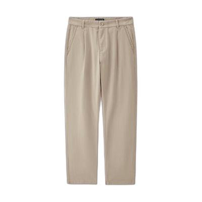 Men's Pleated Tapered Business Casual Stretch Pants