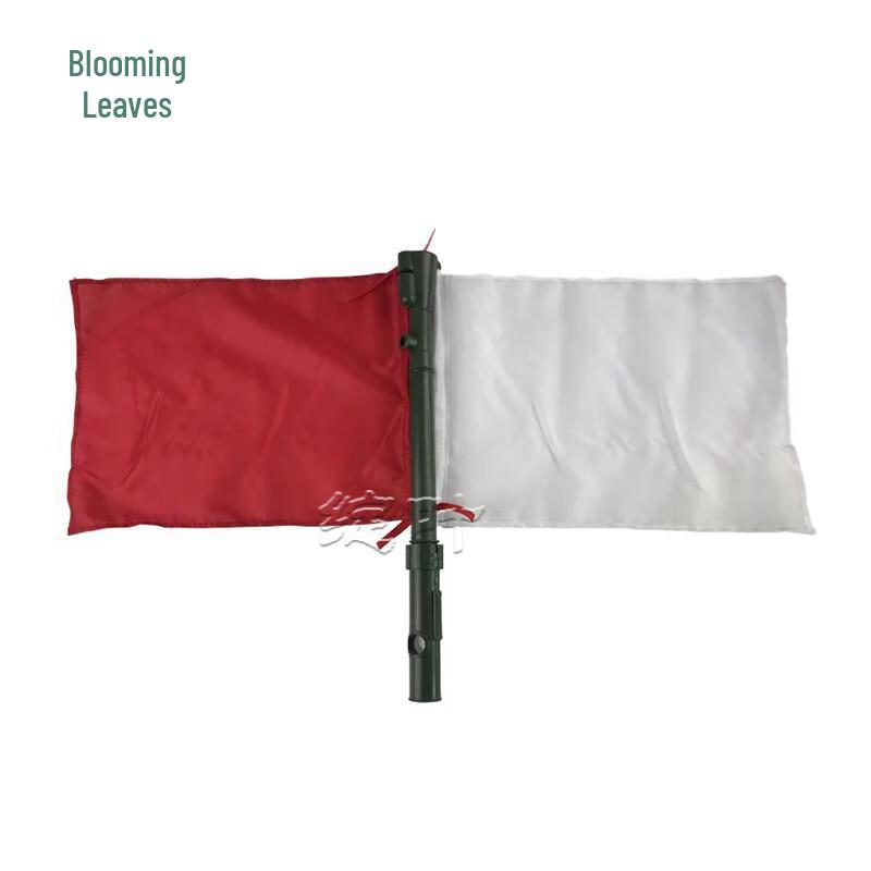 Red and White Signal Command Flag