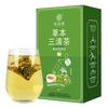 Herbal Sanqing Çayı Sağlıklı Bitki Çayı Poşeti 150g/30 Poşet