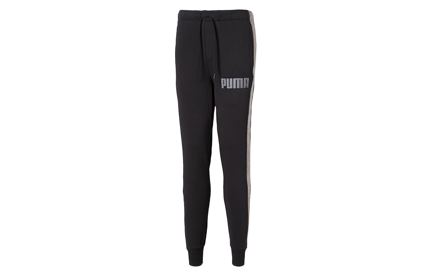 PUMA Knitted Sports Pants Men s 845165-01 M