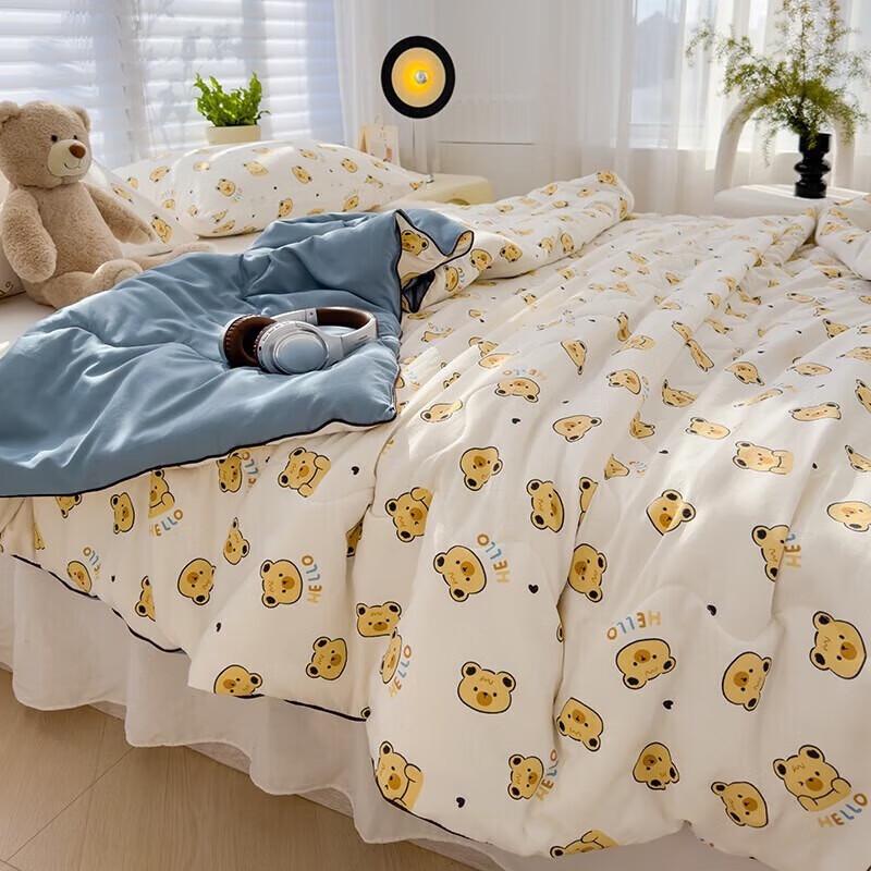 Nanjiren Little Bear Candy Paper Double-Layer Summer Quilt