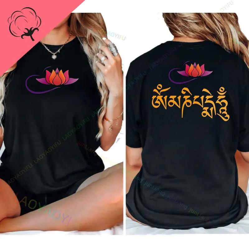 Om Mani Peme Hum Mantra Buddhist Women Men Fun words printed top Harajuku shirt Camisetas