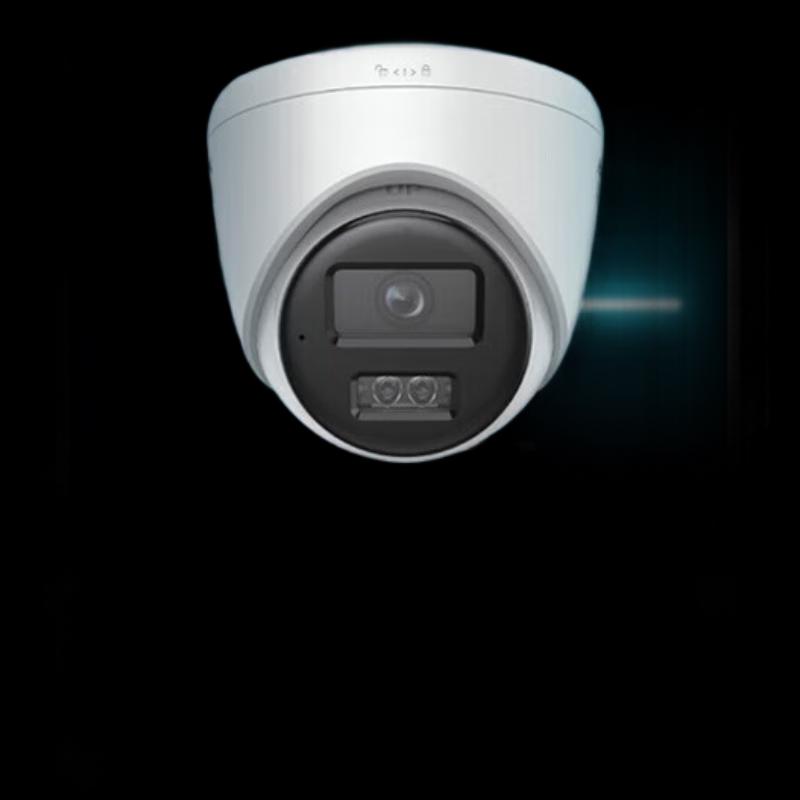 

Hikvision 2MP Smart Dual-Light Full-Color Audio Dome Camera