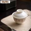 100ml Ivory White Handwritten Ingot Gaiwan Aesthetic Tea Tureen Tea Bowl With Lid Kit Tea Making Cover Bowl Teaset Collection