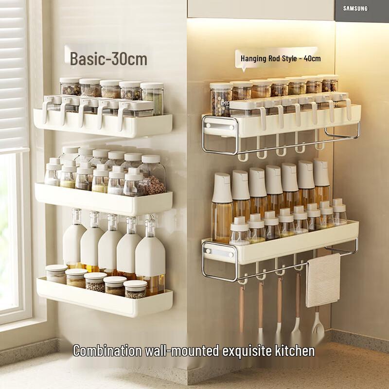 Punch-Free Multi-Functional Wall Shelf