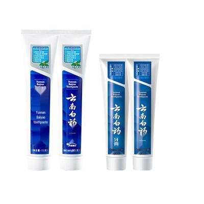 Yunnan Baiyao Zubní pasta pro ústní hygienu