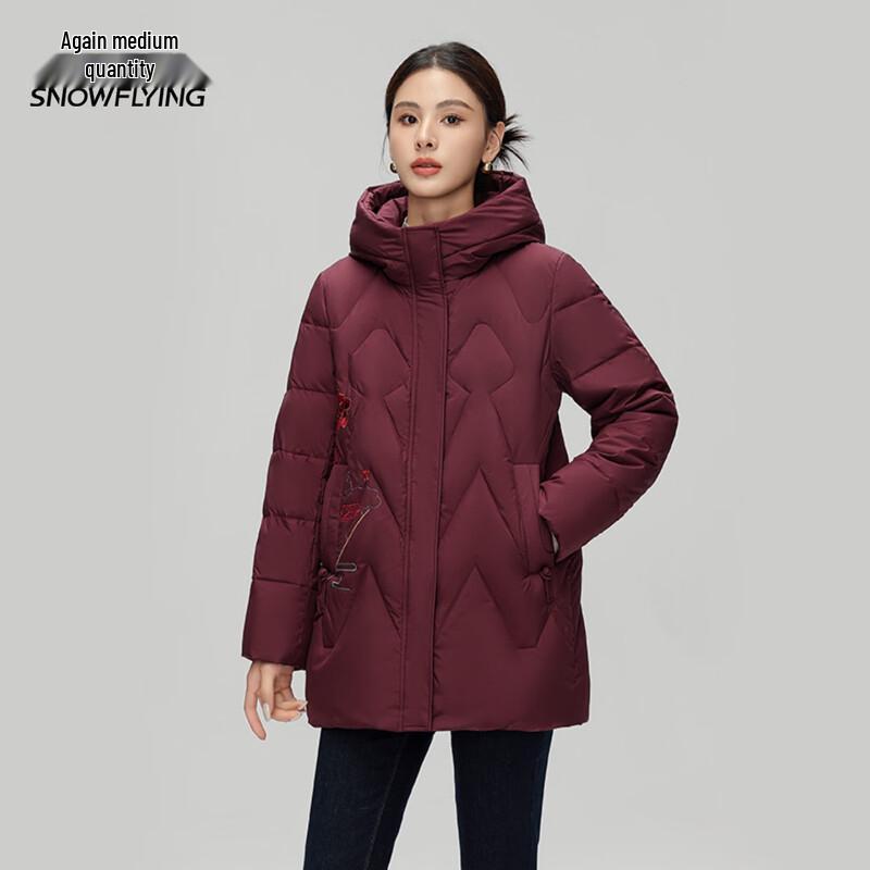XueZhongFei Women's Mid-Length Hooded Down Jacket