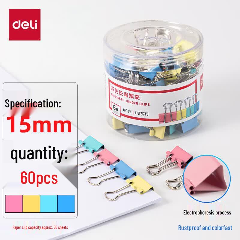 Deli 8556ES Colorful Metal Binder Clips