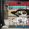 Crayon Shin-Chan & Shiro Best Friend Flying Scene 2D Print Waterproof Shower Curtain, Sweet Pink With Clouds & Daisies Bathroom