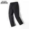 Men's Snowflying Goose Down Winter Casual Pants