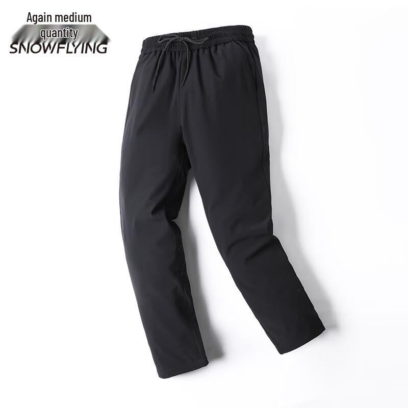 Men's Snowflying Goose Down Winter Casual Pants