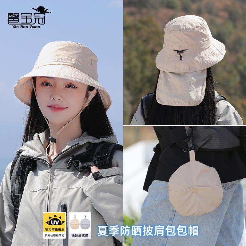 Big Eaves Shawl Bucket Hat Men's Summer Outdoor Fishing Mountaineering Shading Sun Protection Hat Foldable Bag Hat Women