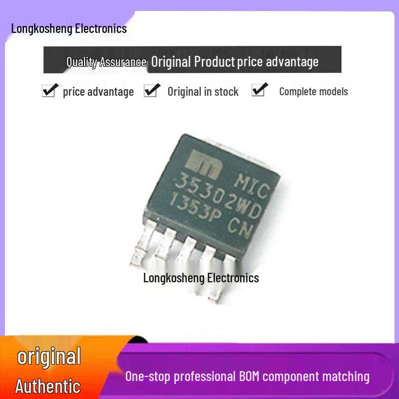 

Original MIC35302WD-TR TO-252-5 Low Dropout Linear Regulator (MIC35302WD)