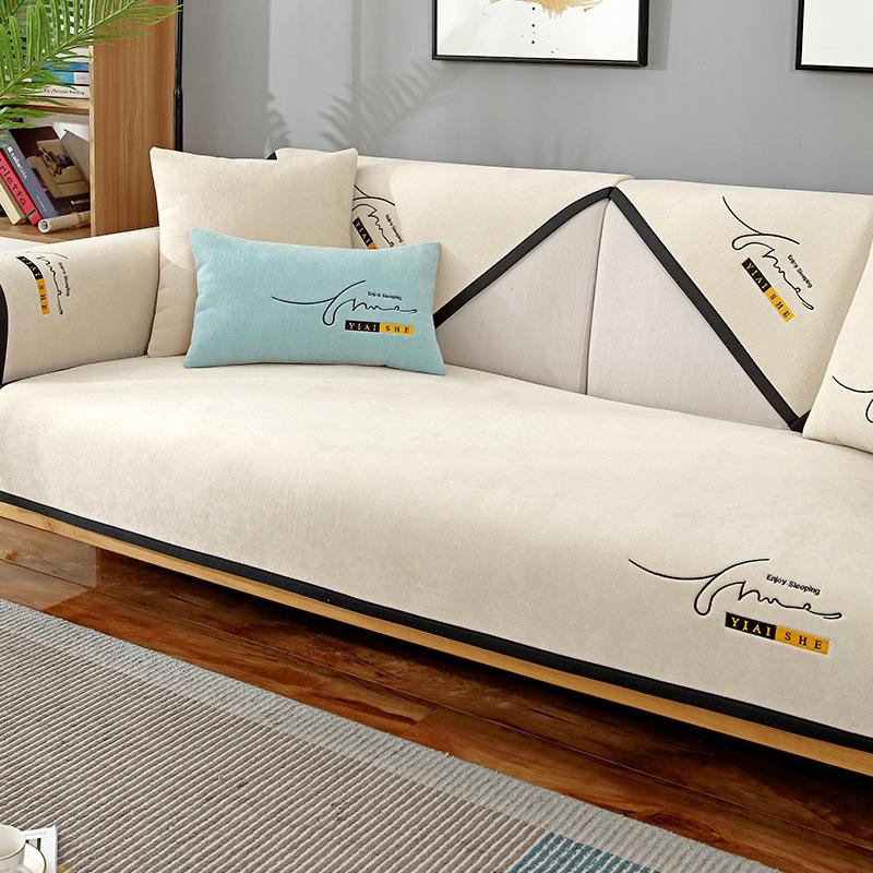 Sofa Cushion Universal Non-Slip In All Seasons, Modern Simple Cover All-Inclusive, High-End Seat Cushion Cover Cloth Towel Combination Chenier