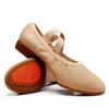 Women's Soft Bottom Pigskin Ballet Shoes - New Style for Classical Dance Training