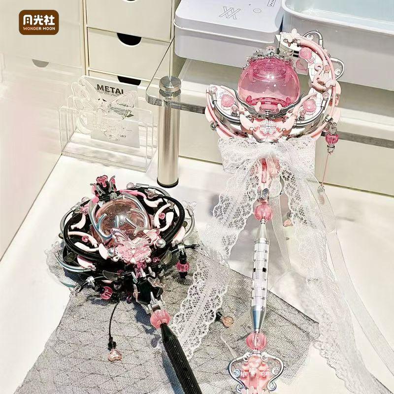 Wonder Hoon Magic Wand Building Blocks Lace Yarn Scepter Assembling Toys Model Girls Ornaments Birthday Gift Building Blocks