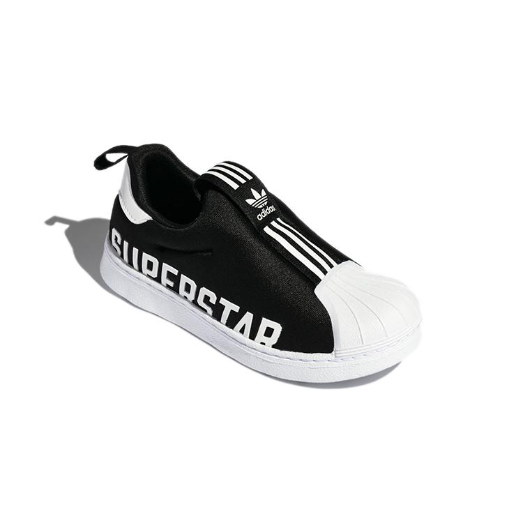 adidas Originals Superstar 360 X Abrasion Resistant Low Top Toddler Shoes Black White Infant And Toddler GX3235