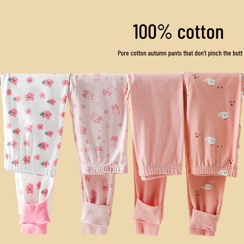 Xueqiman Mädchen Thermoleggings aus 100% Baumwolle