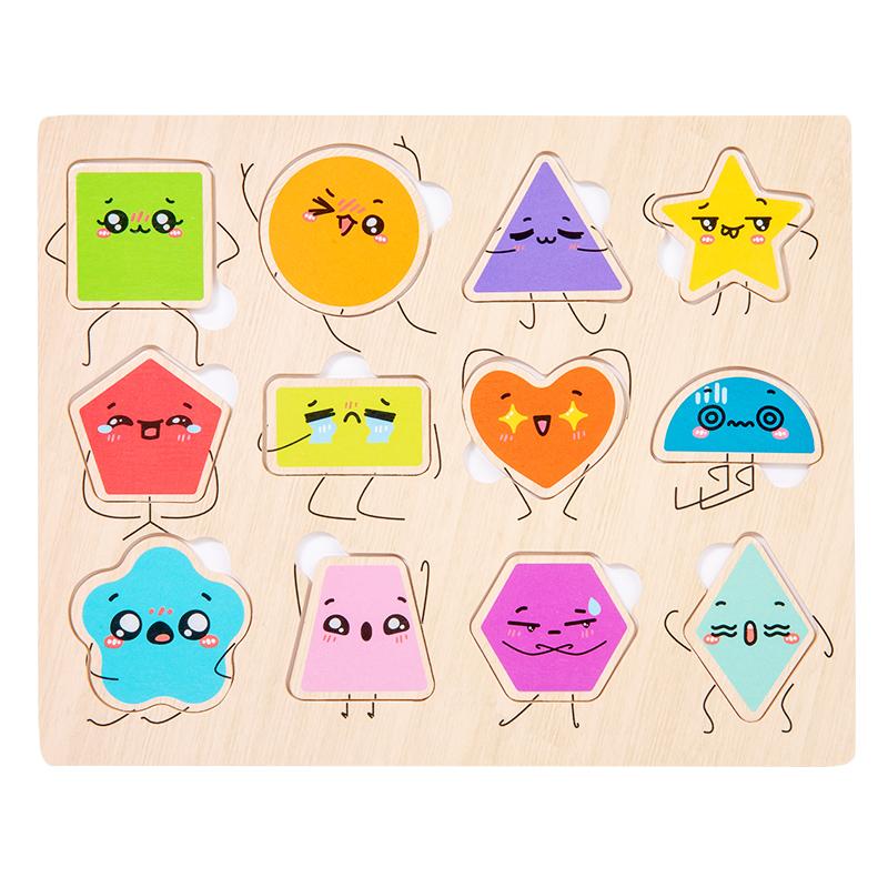 Montessori Wooden Puzzles Hand Grab Boards Toys Tangram Jigsaw Baby Educational Toy Cartoon Vehicle Animals Fruits for Kids Gift