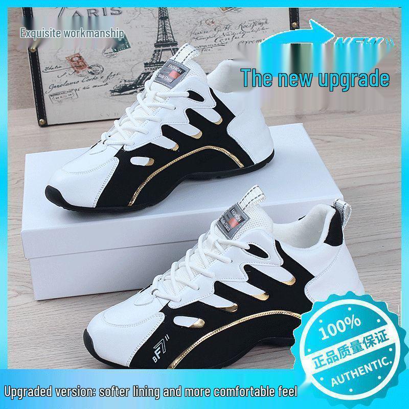Men's Spring 2025 Korean Style Low-Top Sneakers - Comfortable, Versatile Leather Dad Shoes Trending Now.