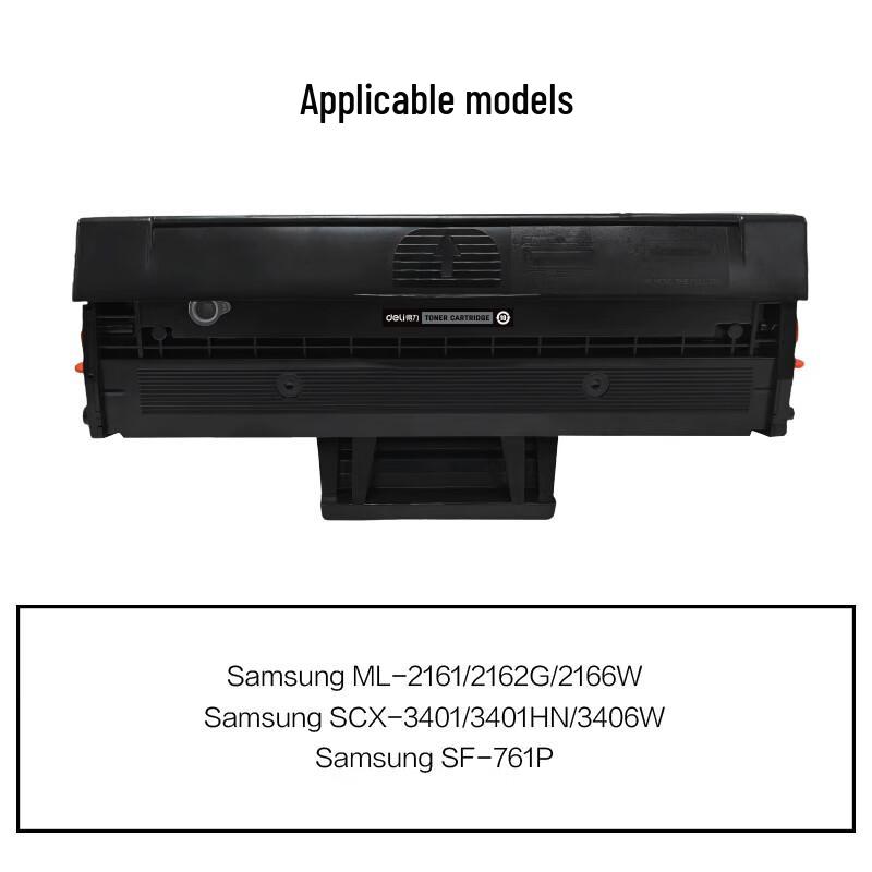 Deli Compatible Samsung D101S Black Toner Cartridge