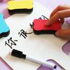 4 Pcs Bone Shape Dry Eraser Felt Board Eraser Magnetic Whiteboard Eraser Classroom Office Supplies