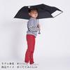 ogawa 53339 Kids' Folding Umbrella, Rain Umbrella, With Transparent Window, Manual Opening, 21.7 Inches (55 Cm), 6 Ribs, Black, Plain, Reflective Tape