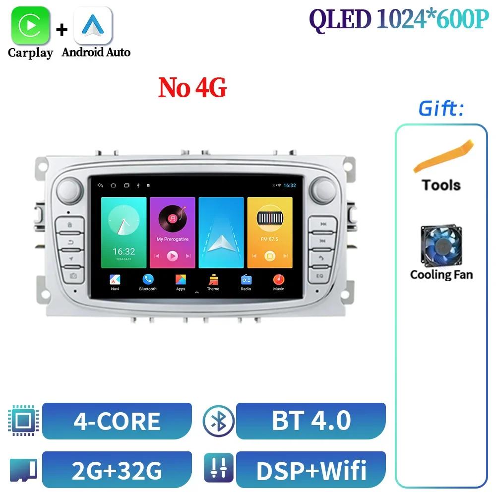 

7-дюймовый Android OS автомобильный радиоприемник для Ford Focus Mondeo S-Max C-Max Galaxy Kuga 2008-2011 Мультимедиа GPS беспроводной Carplay экран стерео CHINA