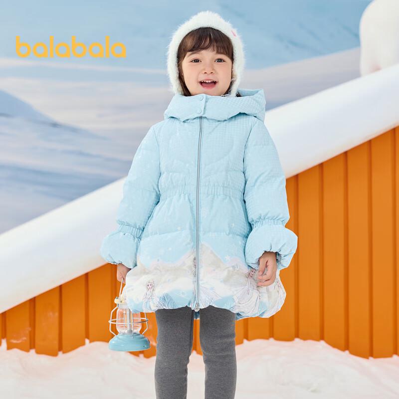 Balabala Girls Elsa IP Thick Down Winter Jacket 90