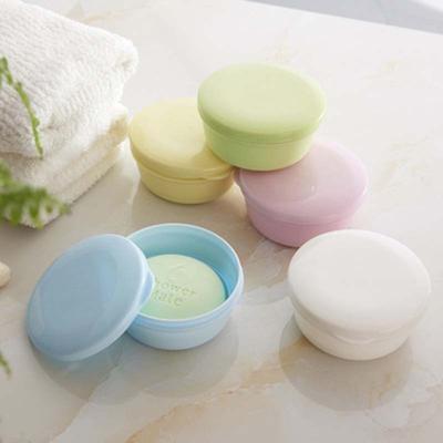Creative Travel Portable Soap Box Bathroom with Lid Drain Soap Holder ARI