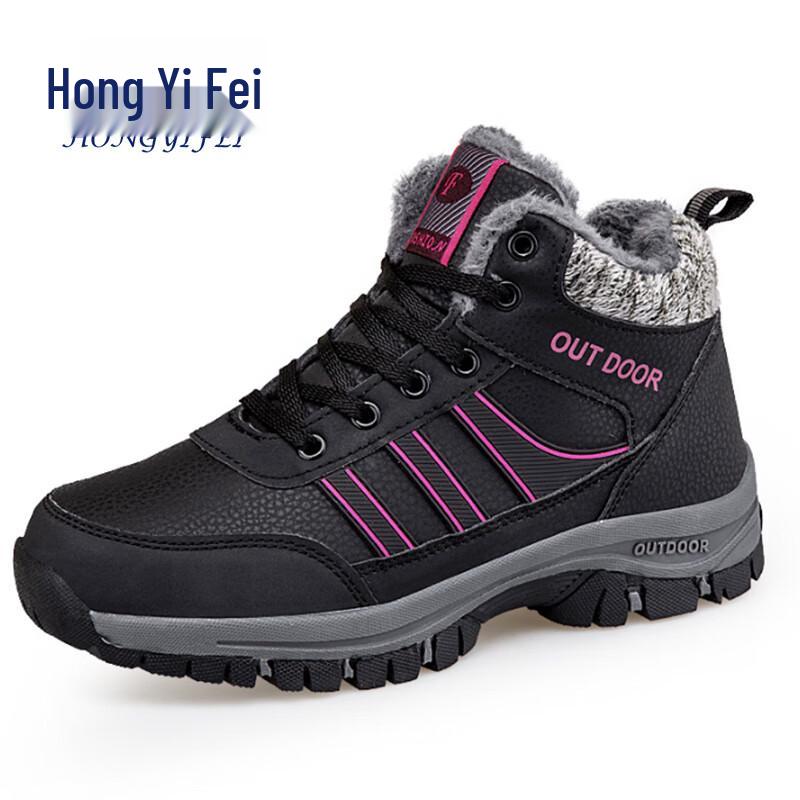 Hongyifei Women s Winter Outdoor Warm Lined Snow Boots 41