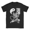 Ying Yang Energy Meditation Watercolor Tai Chi TShirt Summer   Cotton TShirts For Unisex Popular Casual Tshirt Short Sleeve