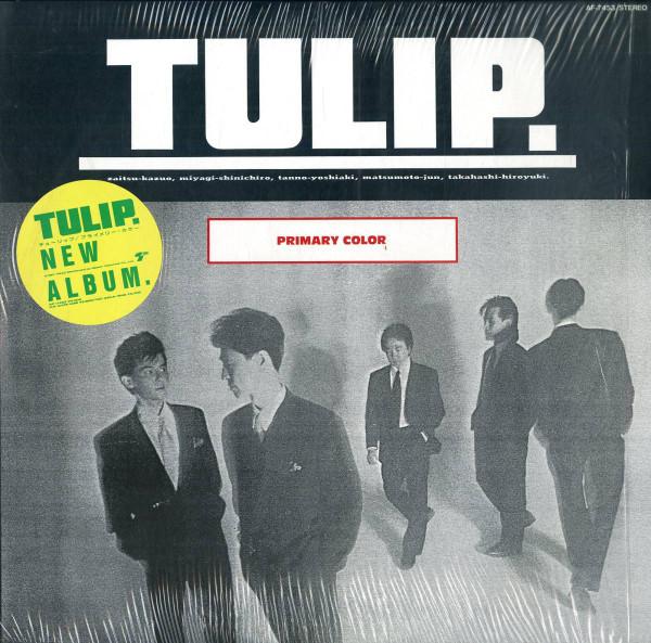 

LP Пластинка TULIP - Основной цвет AF7453 TRIAD 1987 Япония Японский поп/рок