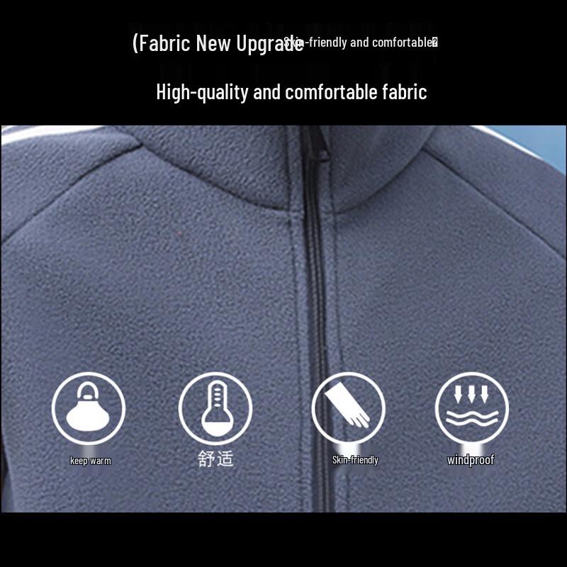 ROMON Men's Autumn/Winter Stand Collar Fleece Jacket