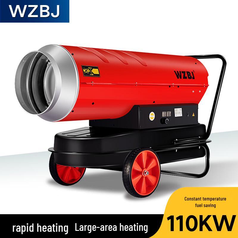 WZBJ Baojie Industrial Diesel Heater