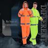 JINGSHIDA JSD-CK3 Reflective Duty Rain Suit