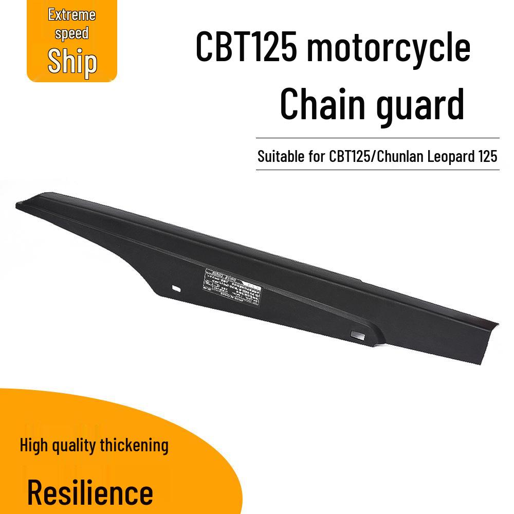 Yibai Ke CBT125 Защита цепи для Honda Wang Chunlan