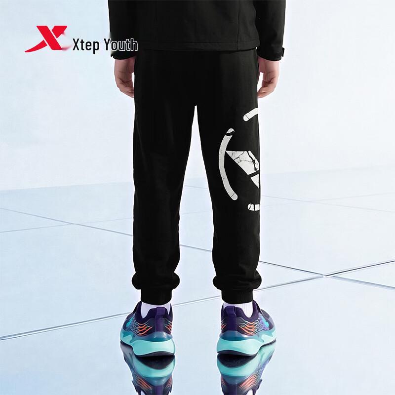 XTEP Kids Thermal Shield Fleece-Lined Functional Jogger Pants
