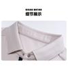 Autumn and Winter Sweatshirts Casual Long-sleeved Men's Bottoming Shirts Fashionable and Versatile Tops