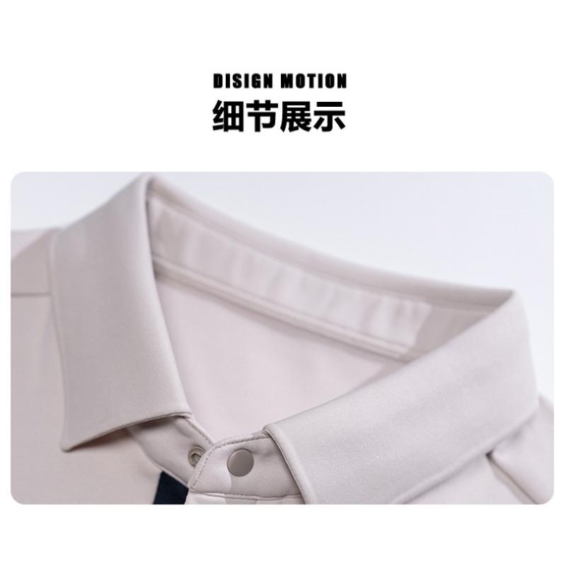 Autumn and Winter Sweatshirts Casual Long-sleeved Men's Bottoming Shirts Fashionable and Versatile Tops