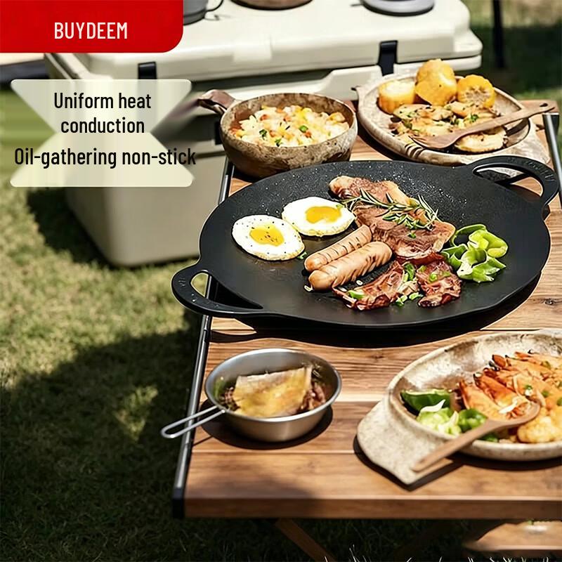 Buydeem CP101 Non-Stick Grill & BBQ Pan